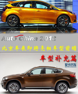 ���Ͳ���ƪ ������չ�������೵��ǰհ