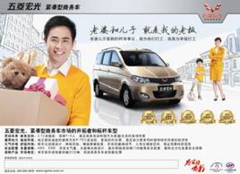 �Ҹ��ںη� �����⡰�Ҹ�֮�á�����
