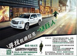 �������� �쿭�׵�ESV������������