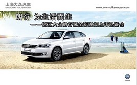 ��������������ȫ��;������Ʒ������ļ