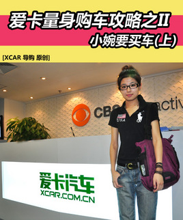 �����������Եڶ��� �����༭����ѡ��