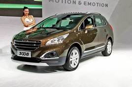 2013����������Դ�㳡����ڳ�չ�����ٰ�
