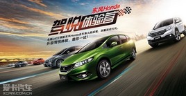���籾���������Ӫ ����ϯ�����ڡ�����