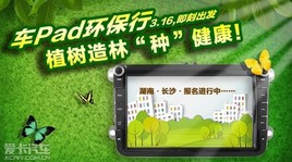 ��Pad������ ֲ�����֡��֡�����