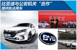 ���ǵ��빫�����ء��������ṩִ���ó�
