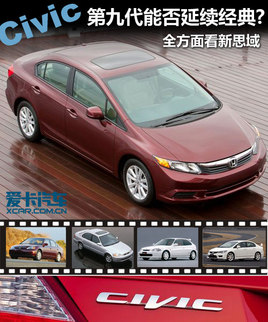 δ��������ʧ�裿����ھŴ�˼�����