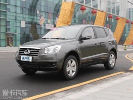 9.29��Ԫ�� ȫ��ӥGX7������չ��ʽ����