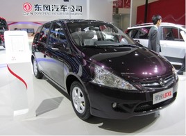 29���Ż� 2012���Я5����������