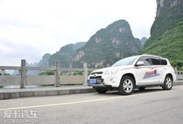 һ������RAV4������ ��������������