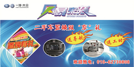 ���ò��ڶ��ֳ��û�����˫��������