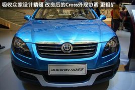 1.5 FRV Cross̬