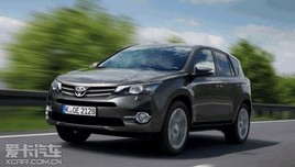 Ԥ�����귢�� ��һ������RAV4��Ч��ͼ