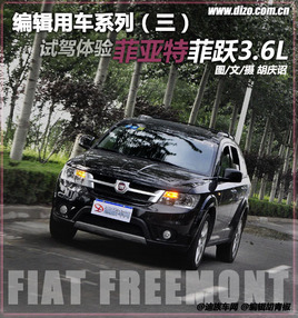 �༭�ó�ϵ��  �Լ���������ط�Ծ3.6
