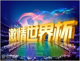 ���ҺͰ������籩���������籭ʢ�磡