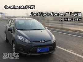 ������� ����ContiSportContact 2ʵ��