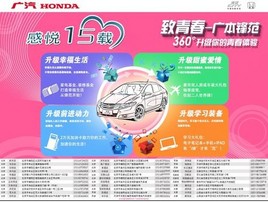 һ����˿С������㱾�淶���ഺ����
