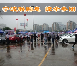 �ų�������վ�����������չ� 127̨ �������Ѽ�