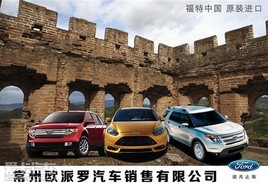 �������ճ���ŷ���޸�����ĩ�ؼ��Ź���