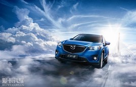 ����Mazda CX-5�ذ����� ֵ���ڴ�