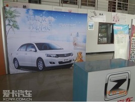 ��ɳ��������ץ�ѽ���սץ���һ����