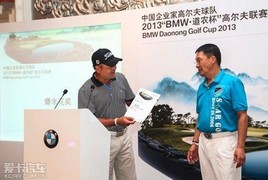 ��Ӣ֮���ս����BMW��ũ�����߶�������սĻ