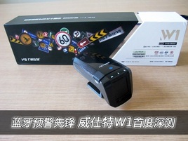 ����Ԥ���ȷ棬    ������W1�׶����