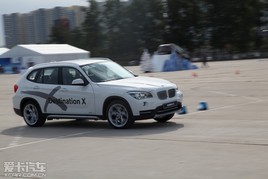 BMW X֮������ѡ���� ���������ؽ�Ļ