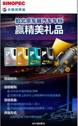 ��������Ϊ������չע�롰��ʵ����