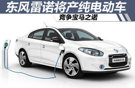 ������ŵ��Ͷ��-���綯�� ��������֮ŵ