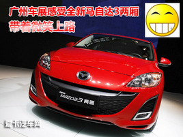 ����΢Ц��· ��չ���������Դ�3����