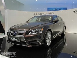 ���ݳ�չ�׷� �׿���˹���콢LS 600hL