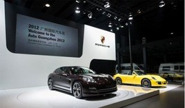 �Ϻ�������ʱ�����Ľ���Ԥ��Panamera