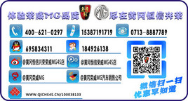 ���5.20  �Ƹ�MG3�һ�10000Ϊ������