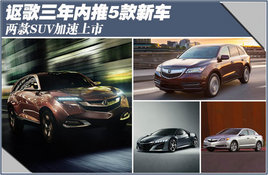 ک����������5���³� ����SUV��������