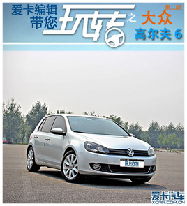 �����༭������תϵ��֮ ���ڸ߶���6