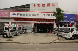 �ø߶��Ῠ�����̿���ɳ���ܾ�����ɺ
