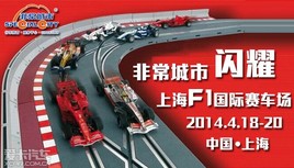 �ǳ�������ҫ�Ϻ�F1����������