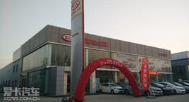 ����̩ͬ �������ж��ڹ���Բ����Ļ