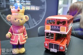 ̨�ݽݱ�XFriday����֮�� Ԧ�����޾���