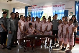 ����������� �����ٰ�����Ͼ�Сѧ����