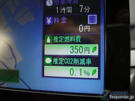 �ܲ������̼ �ձ�����GPS����Ϊ����