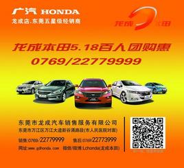 ��ݸ���ɱ���5.18�հ����Ź����ټ���