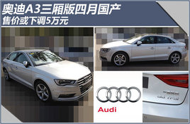 �µ�A3��������¹��� �ۼۻ��µ�5��Ԫ