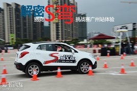 ����51�� ���S����ս������վ����