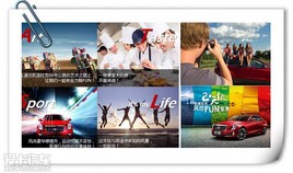 �򽭿�������Լ�����ܡ�����һҹ������ս