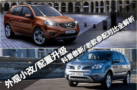 ���/���ý��б� ���װ���/�϶ԱȽ���