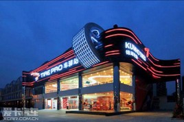 ������̥�����г�ĿǰΪֹ���ָ����ĳ�