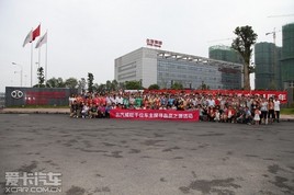 ǧ�˹���Ʒ��֮Դ ��������������΢��Ʒ�ʷ籩