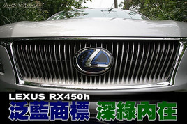 hĺASUV ԇ{׿_˹¿RX450h