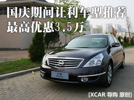 ����Ż�3.5�� �����ڼ����������Ƽ�